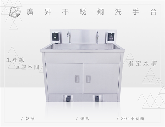 雙人 1