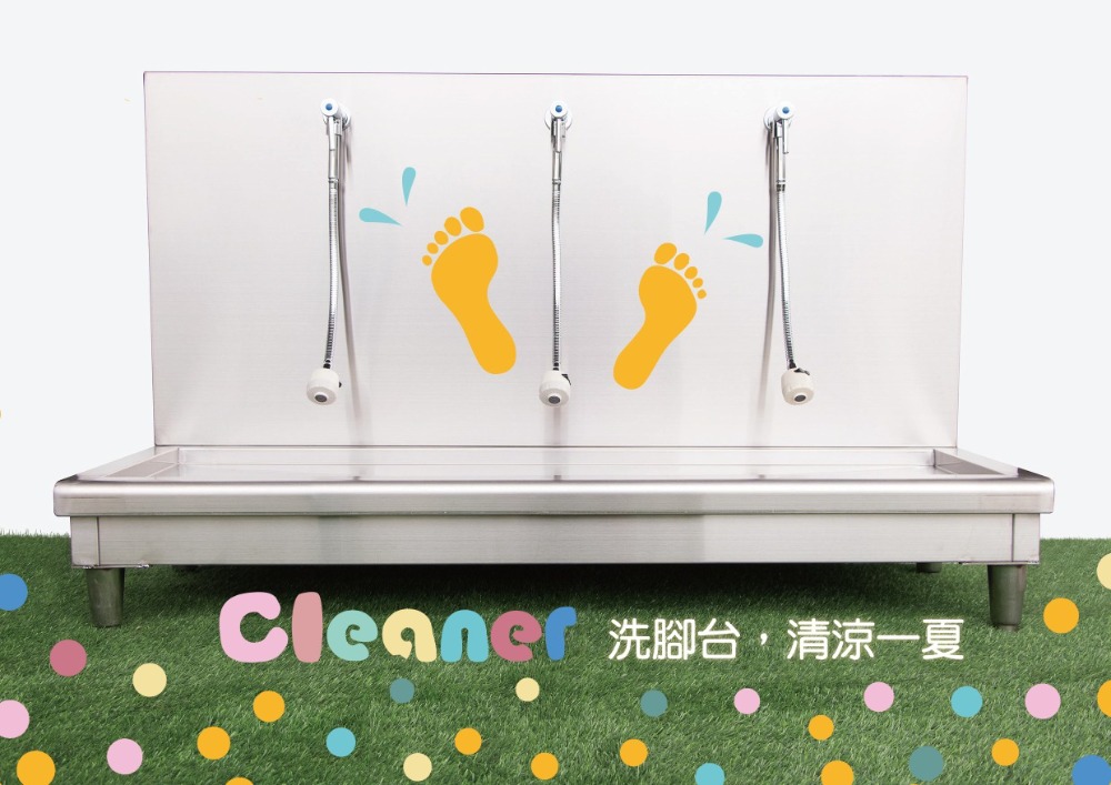 可麗兒-幼兒園/小朋友/兒童不鏽鋼洗腳台、沖腳台，提供幼兒園、托嬰中心等幼兒場所使用-廣昇不鏽鋼設計